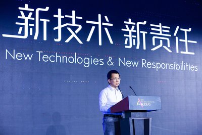 Bytedance Founder and CEO Zhang Yiming makes the opening remarks at the first Global Festival of AI Ideas held in Beijing on 1 December 2017