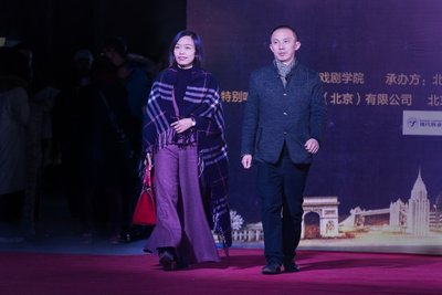 衣邦人CEO方琴女士受邀出席頒獎(jiǎng)盛典