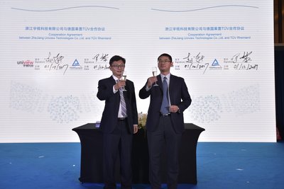 TUV莱茵与浙江宇视科技有限公司签订战略合作协议