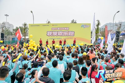 奔跑盛宴点燃冬日山城