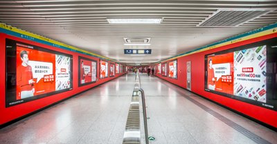 北京地铁通成：黑五过后又迎喜讯，小红书斩获五项大奖