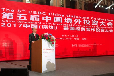 第五届中国境外投资大会在深圳举办 规模创历届之最