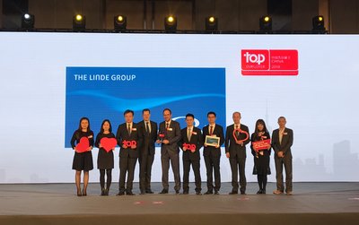 林德被杰出雇主调研机构认证为“2018年中国杰出雇主Top Employers China 2018”