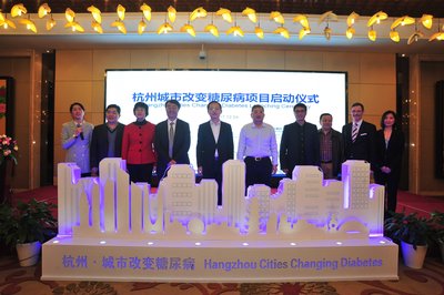 杭州加入“城市改变糖尿病”项目领导合影