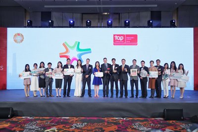 菲仕兰荣获2018年中国杰出雇主认证