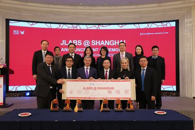 强生创新与上海市政府、浦东新区政府和张江集团共建“上海JLABS”