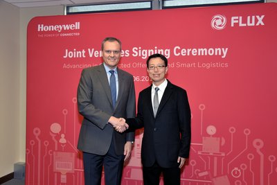 霍尼韦尔宣布投资中国领先的供应链软件提供商并组建合资公司以拓展海外业务