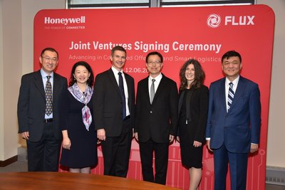 霍尼韦尔与富勒科技签署战略合作协议