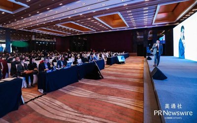 美通社2017年新传播年度论坛在京成功举办