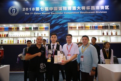 年末巨献，醉在羊城 -- 第七届中国国际调酒大师杯-华南赛区
