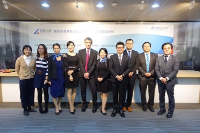 To Seize Taiwan’s Offshore Wind Power Business Potential TUV Rheinland Emphasizes Risk Management