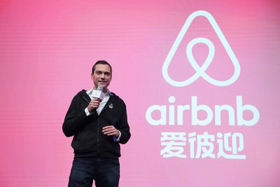 Airbnb爱彼迎中国举行首届全国房东大会 欢迎大家回“家”