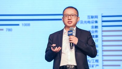 2017投资界年会汇集百位投资巨匠  剖析股权投资行业新时代