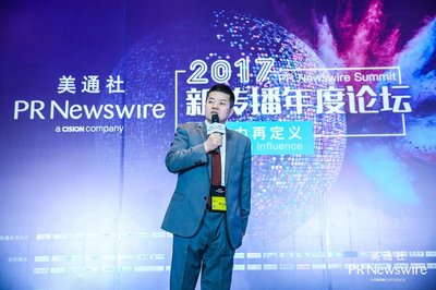 Yujie Chen, Senior Vice President, PR Newswire APAC