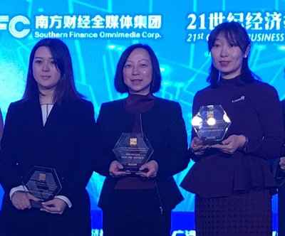 赛诺菲中国蝉联中国最佳企业公民评选年度综合大奖等两项大奖