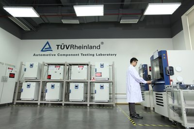 TUV莱茵上海零部件测试实验室