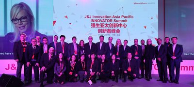 强生创新携手亚洲医疗领袖，共襄首届创新者峰会