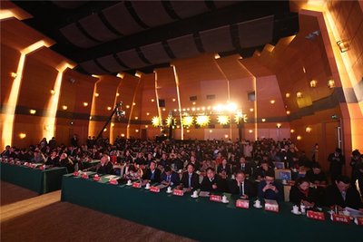 第六届中国好教育盛典圆满召开 为中国教育贡献新智慧