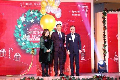 台湾知名艺人张孝全先生莅临仪式现场，为重庆IFS圣诞启幕助力