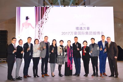 万豪国际集团上海地区30余家酒店倾力呈现“禧遇万豪”婚博会