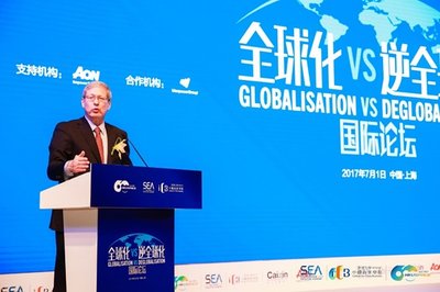 香港大学SPACE学院：全球化要不惧过去，不畏将来