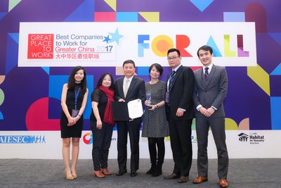 Hilton Again Recognized as Leading Employer in Greater China/Prestigious Best Companies to Work For(R) accolade reaffirms Hilton’s exceptional company culture