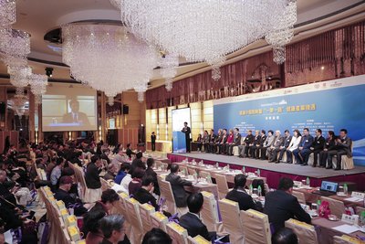 Infinitus Sertai Forum Sidang Kemuncak Peluang Industri Kesihatan yang Diadakan di Hong Kong