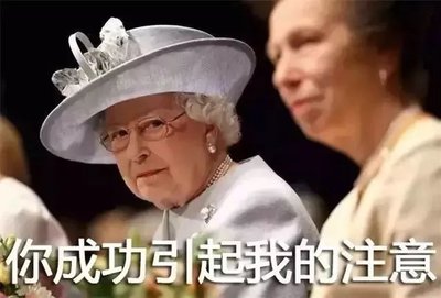 英国女王爱逛的同款展览，现在来中国了 | 美通社头条