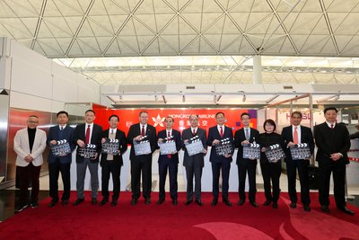 Officiating guests at Hong Kong Airlines' inaugural LA flight event