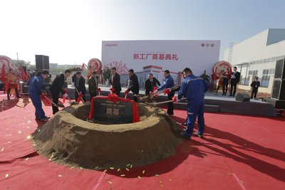 耐世特在柳州举行新工厂奠基仪式