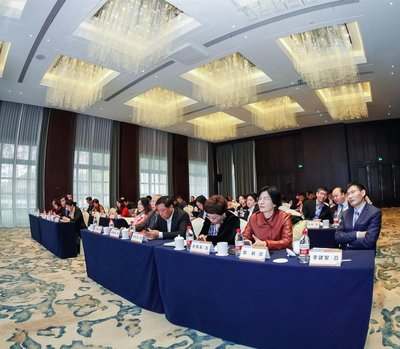 2017第五届环球（中国）旅游投资论坛圆满落幕