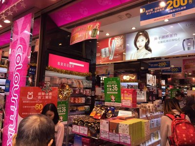 The Christmas shopping season special offers at the Hong Kong’s Colourmix store attract a large number of visitors from mainland China 