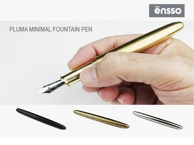 美国ENSSO黄铜钢笔，这个来自美国的设计师品牌，正如其口号“极其极简风格”而获得过红点奖、全美优秀设计奖等奖项，产品被旧金山工艺设计博物馆永久收藏。ENSSO PIUMA钢笔系列中，黄铜款是较受欢迎的款式。