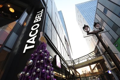 百胜中国在上海再推出两家塔可贝尔餐厅