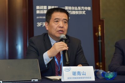 英特尔公司中国区物联网销售部市场总监谢青山接受媒体采访