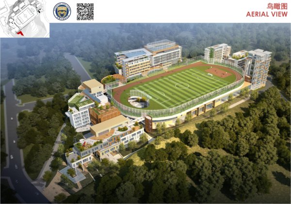 爱莎国际学校广州科学城校区选址落定 2020年开学