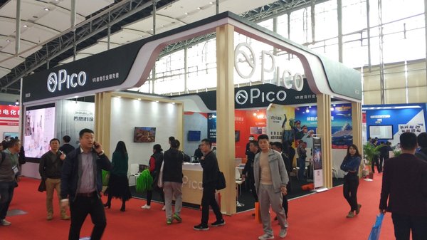 Pico Neo亮相第73届教育装备展 头手6DoF一体机拓宽VR商用前景