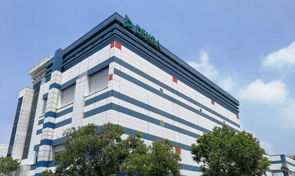 DEKRA在台湾新竹开设的全新的车联网实验室