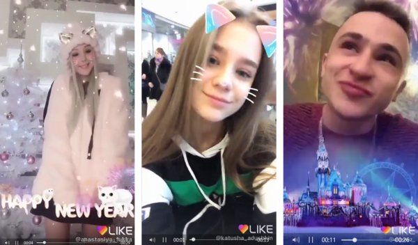 Anastasiya Shpagina, Катя Адушкина and Эльдар Джарахов on LIKE APP