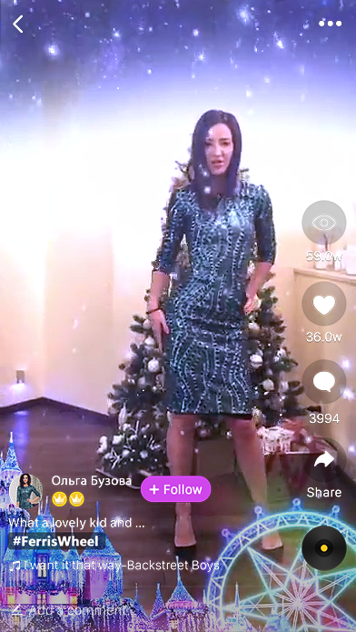 Ольга Бузова gave her greetings via a short video made by LIKE App