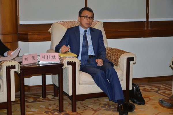 SGS中国区总裁杜佳斌先生发言