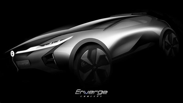 SUV konsep tenaga-baharu kompak sulung GAC, Enverge