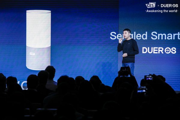 Kun Jing, General Manager of Baidu Duer Business Unit introduced the Sengled Smart Lamp Speaker