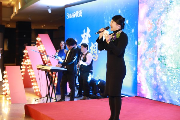 世茂酒店助理总裁刘怡秀女士演唱歌曲