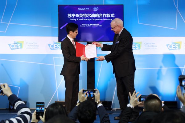 Suning and Intel announced the strategic cooperation related to Smart Retail at CES 2018