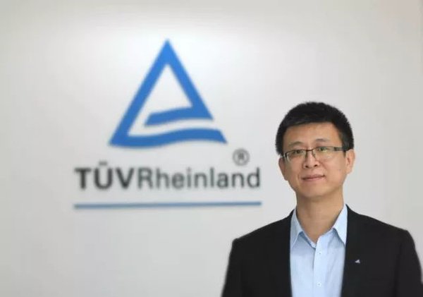 TUV莱茵大中华区工业服务功能安全与信息安全总经理赵斌