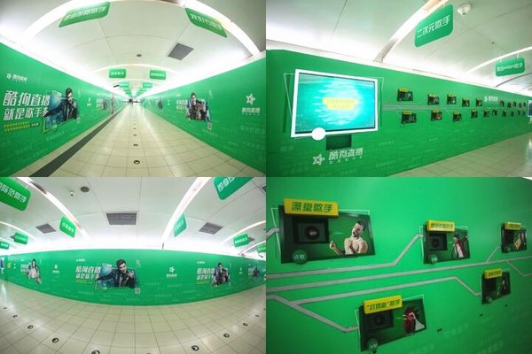 北京地铁通成：新年新创意