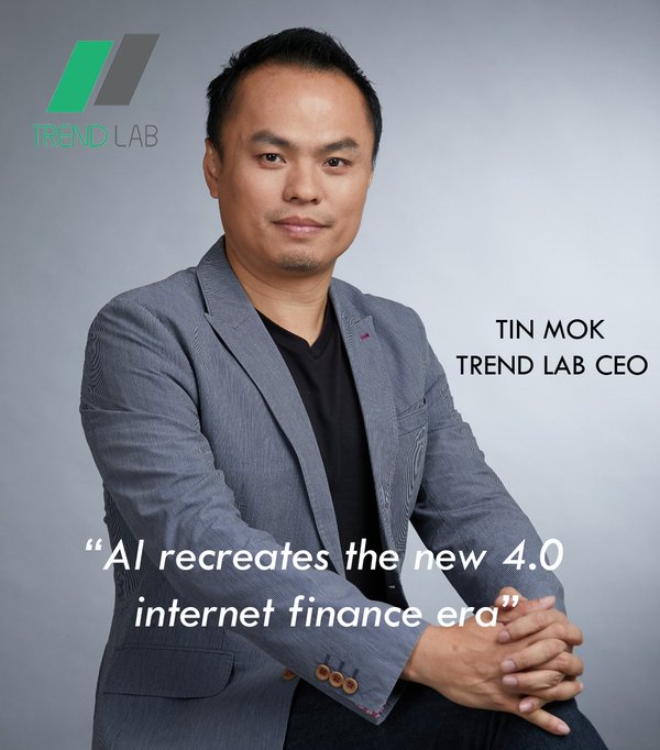 初创AI互联网金融科技公司Trend Lab 成天使轮估值达1亿港元独角兽