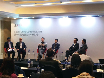 爱乐奇创始人兼CEO潘鹏凯博士在瑞银大中华研讨会上介绍爱乐奇的商业战略和2018年布局。