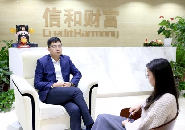 信和财富副总裁王杨先生畅谈企业如何践行社会责任